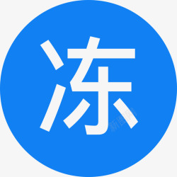 DONGdong copy高清图片