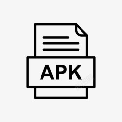 APK文件格式apk文件文件图标文件类型格式高清图片