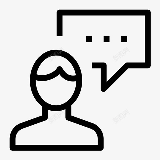支持人聊天对话图标svg_新图网 https://ixintu.com 信息 对话 帮助 支持人 电子商务和购物 聊天