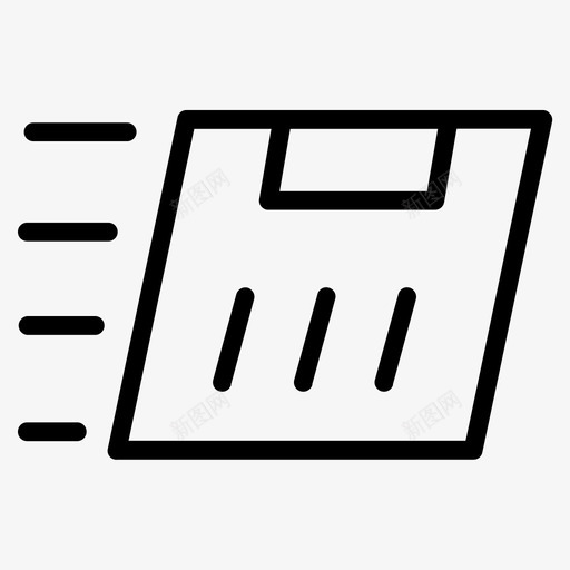 送货箱子快递图标svg_新图网 https://ixintu.com 快递 物流 箱子 订单 送货 速度