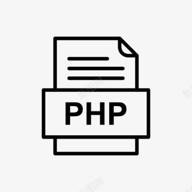 php文件文档图标文件类型格式图标