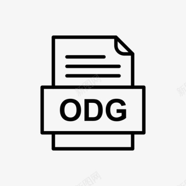 odg文件文件图标文件类型格式图标