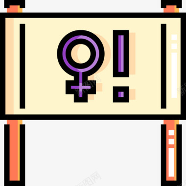 符号女权主义7线性颜色图标图标