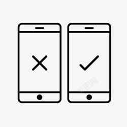 AB测试ab测试原型用户测试图标高清图片