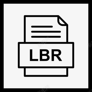 lbr文件文件图标文件类型格式图标