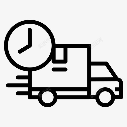 送货车货物运输图标svg_新图网 https://ixintu.com 汽车服务 货物 货车 运输 送货车