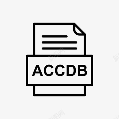 accdb文件文档图标文件类型格式图标