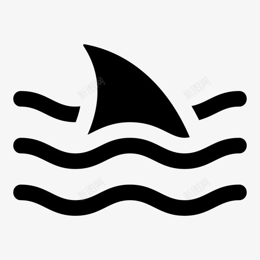 鲨鱼鳍鱼图标svg_新图网 https://ixintu.com 冲浪跳跃图标字形 水 海 海洋 鱼 鲨鱼 鳍