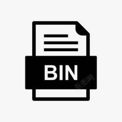 bin文件格式bin文件文件图标bin文件文件文件图标文件类型高清图片