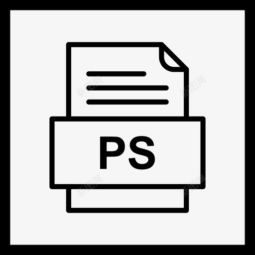 ps文件文件图标文件类型格式svg_新图网 https://ixintu.com 41种 ps 图标 文件 格式 类型