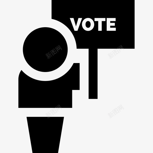 投票投票选举5已填充图标svg_新图网 https://ixintu.com 填充 投票 选举
