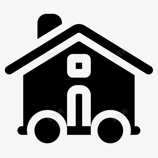 活动房屋房屋类型15已填充图标svg_新图网 https://ixintu.com 填充 房屋 活动 活动房 类型
