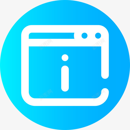 信息客户服务31通知图标svg_新图网 https://ixintu.com 信息 客户服务31 通知