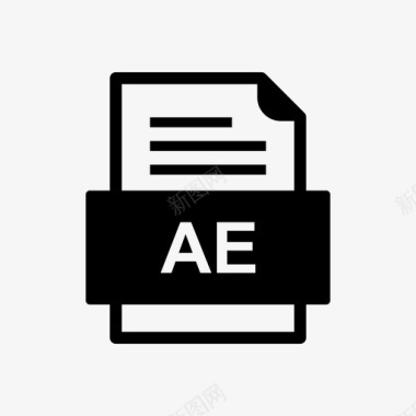 ae文件文件图标文件类型格式图标