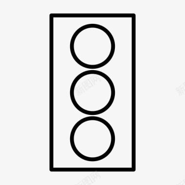 红绿灯停车标志交通信号图标图标