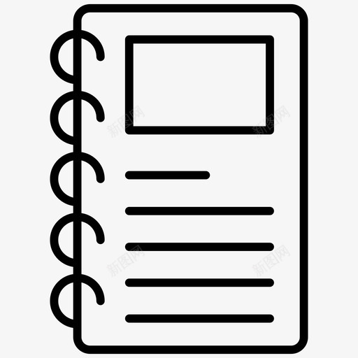 书籍目录绘图板图标svg_新图网 https://ixintu.com 书籍 办公用品 图标 学习 目录 笔记本 线图 绘图板
