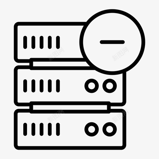 删除网站服务器和托管大纲图标svg_新图网 https://ixintu.com 删除 大纲 网站服务器和托管
