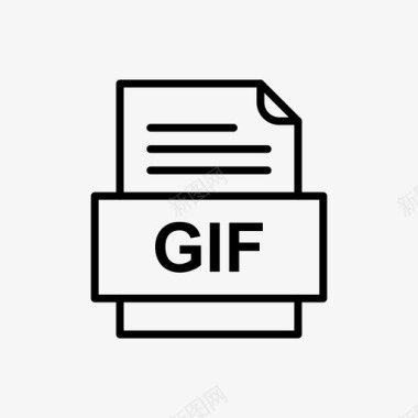 gif文件文档图标文件类型格式图标