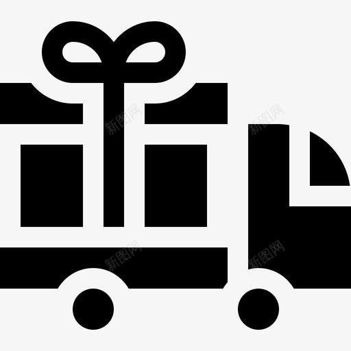 送货卡车零售价25装满图标svg_新图网 https://ixintu.com 卡车 装满 送货 零售价
