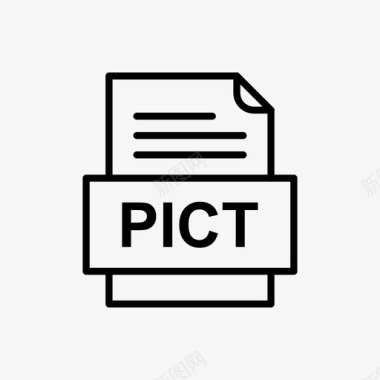 pict文件文件图标文件类型格式图标