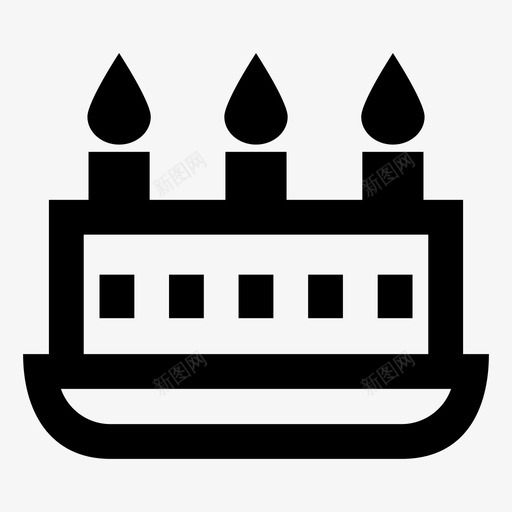 生日蛋糕庆祝食物图标svg_新图网 https://ixintu.com 庆祝 生日蛋糕 聚会 食物