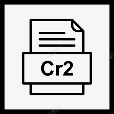 cr2文件文件图标文件类型格式图标