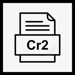 cr2cr2文件文件图标文件类型格式高清图片