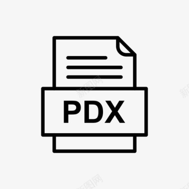 pdx文件格式文件类型图标文件格式图标