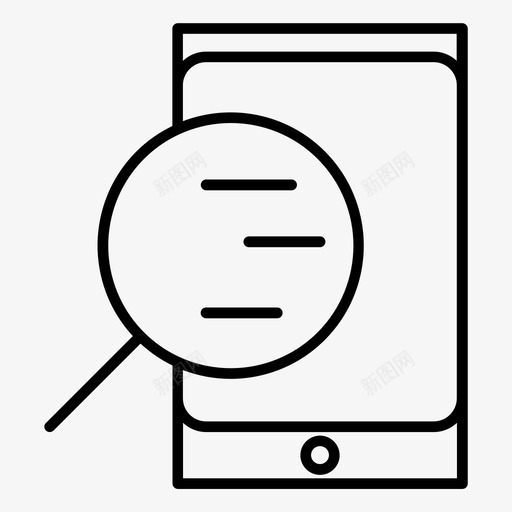 搜索查找跟踪图标svg_新图网 https://ixintu.com 办公室大纲 搜索 查找 跟踪