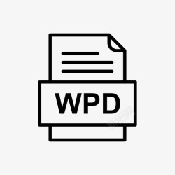 WPD格式wpd文件文件图标文件类型格式高清图片