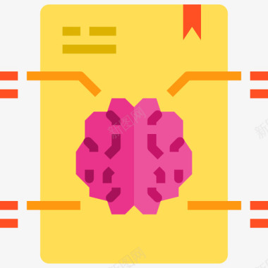 文件大脑概念3扁平图标图标