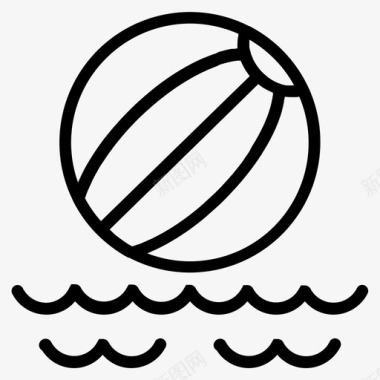 沙滩球游戏夏天图标图标