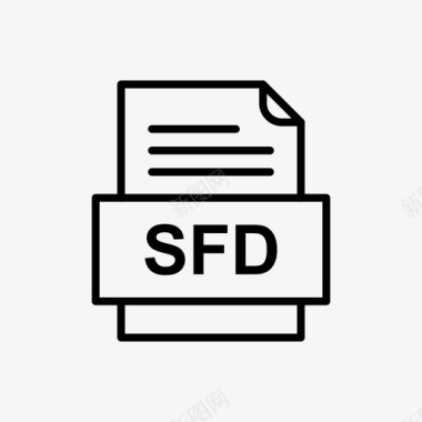 sfd文件文档图标文件类型格式图标