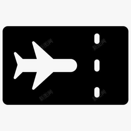 机票登机牌旅行票图标svg_新图网 https://ixintu.com 图标 字形 旅行 机票 登机 终极