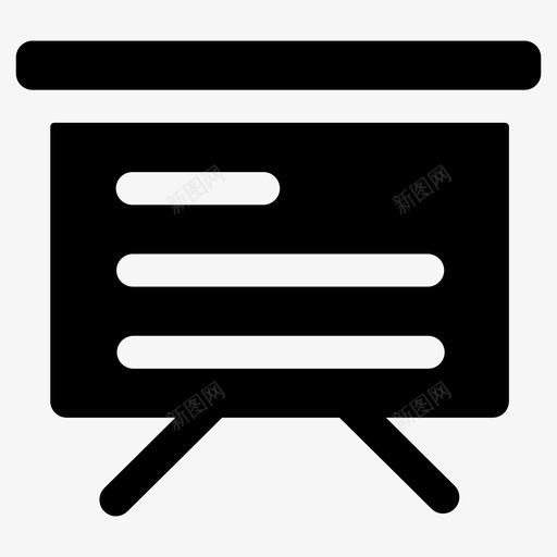 黑板画架白板图标svg_新图网 https://ixintu.com 书写 图标 画架 白板 符号 金融 黑板