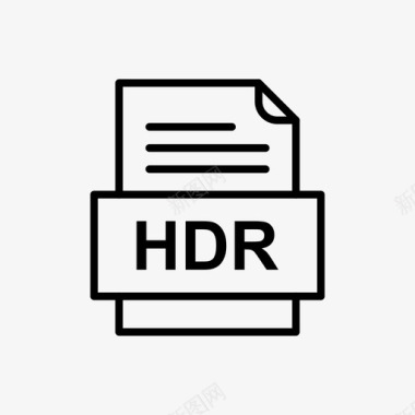 hdr文件文件图标文件类型格式图标