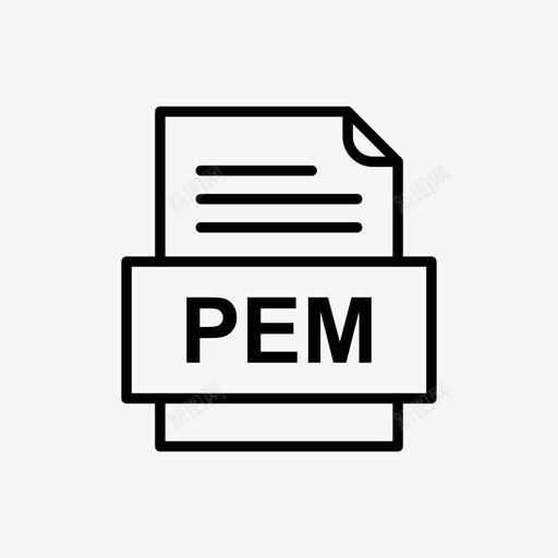 pem文件文件图标文件类型格式svg_新图网 https://ixintu.com 41种 pem 图标 文件 格式 类型