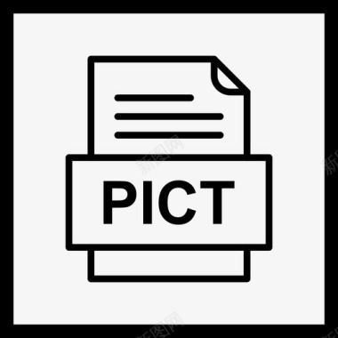 pict文件文档图标41种文件格式图标