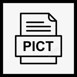 pictpict文件文档图标41种文件格式高清图片