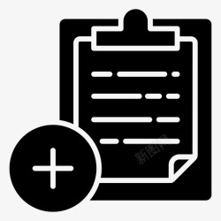 添加页面添加帐户文档图标高清图片