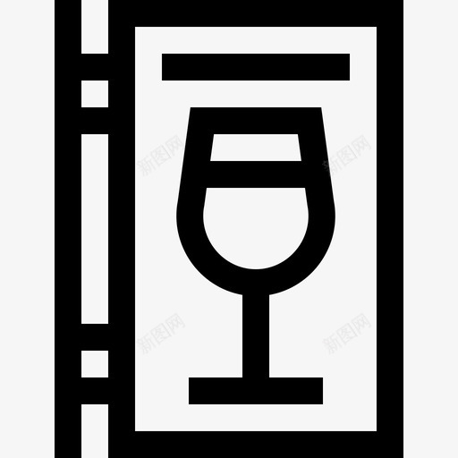 不喝酒酒5直系图标svg_新图网 https://ixintu.com 不喝 喝酒 直系