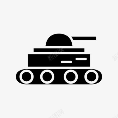 战斗军事坦克图标图标