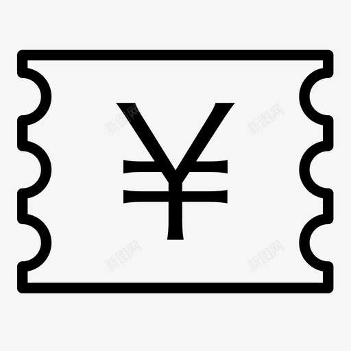 卡券 (2)svg_新图网 https://ixintu.com 卡券 (2)