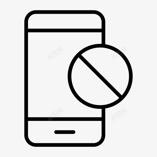 禁令手机电话图标svg_新图网 https://ixintu.com 保安 保险箱 安全 手机 电话 禁令