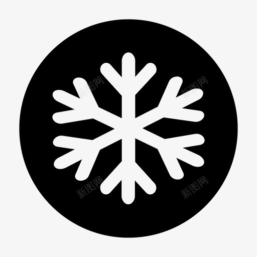 雪花冷冷却图标svg_新图网 https://ixintu.com 冰箱 冷却 冷藏 雪花