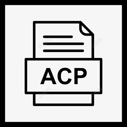 acp文件文件图标文件类型格式svg_新图网 https://ixintu.com 41种 acp 图标 文件 格式 类型