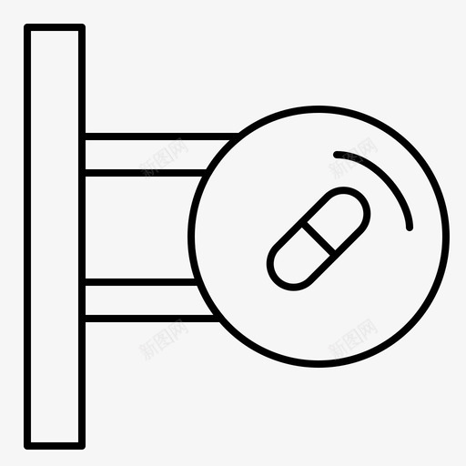 医疗董事会药品图标svg_新图网 https://ixintu.com 医疗 标牌 药丸 药品 药房 药房要素 董事会