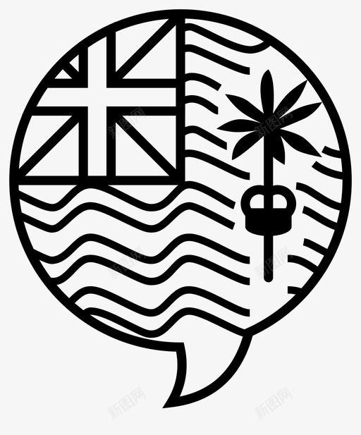 英属印度洋领土对话旗帜图标svg_新图网 https://ixintu.com 世界 世界语 印度洋 对话 旗帜 简化 联网 英属 语言 领土