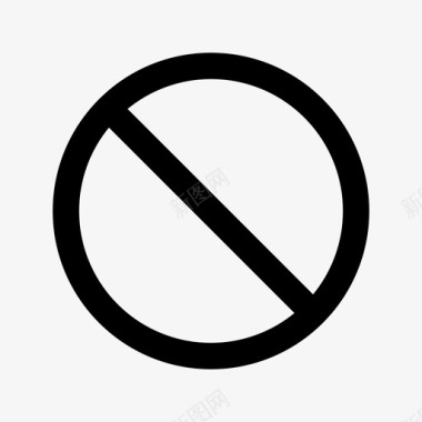 禁止封锁标志收集图标图标
