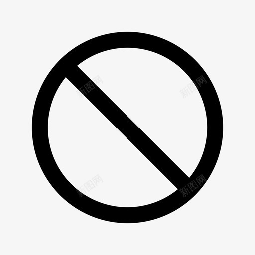 禁止封锁标志收集图标svg_新图网 https://ixintu.com 封锁 收集 标志 禁止